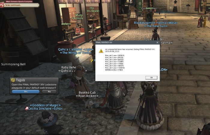 Exclusion of FFXIV from Anti-Virus Security